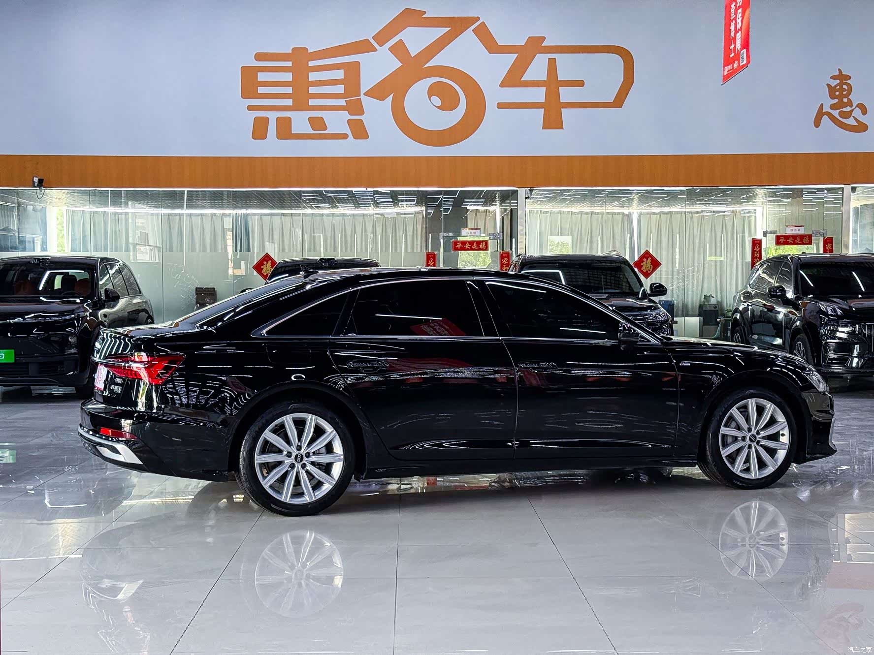 Audi A6L, 2023 22