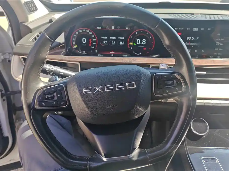 Exeed Chasing the wind