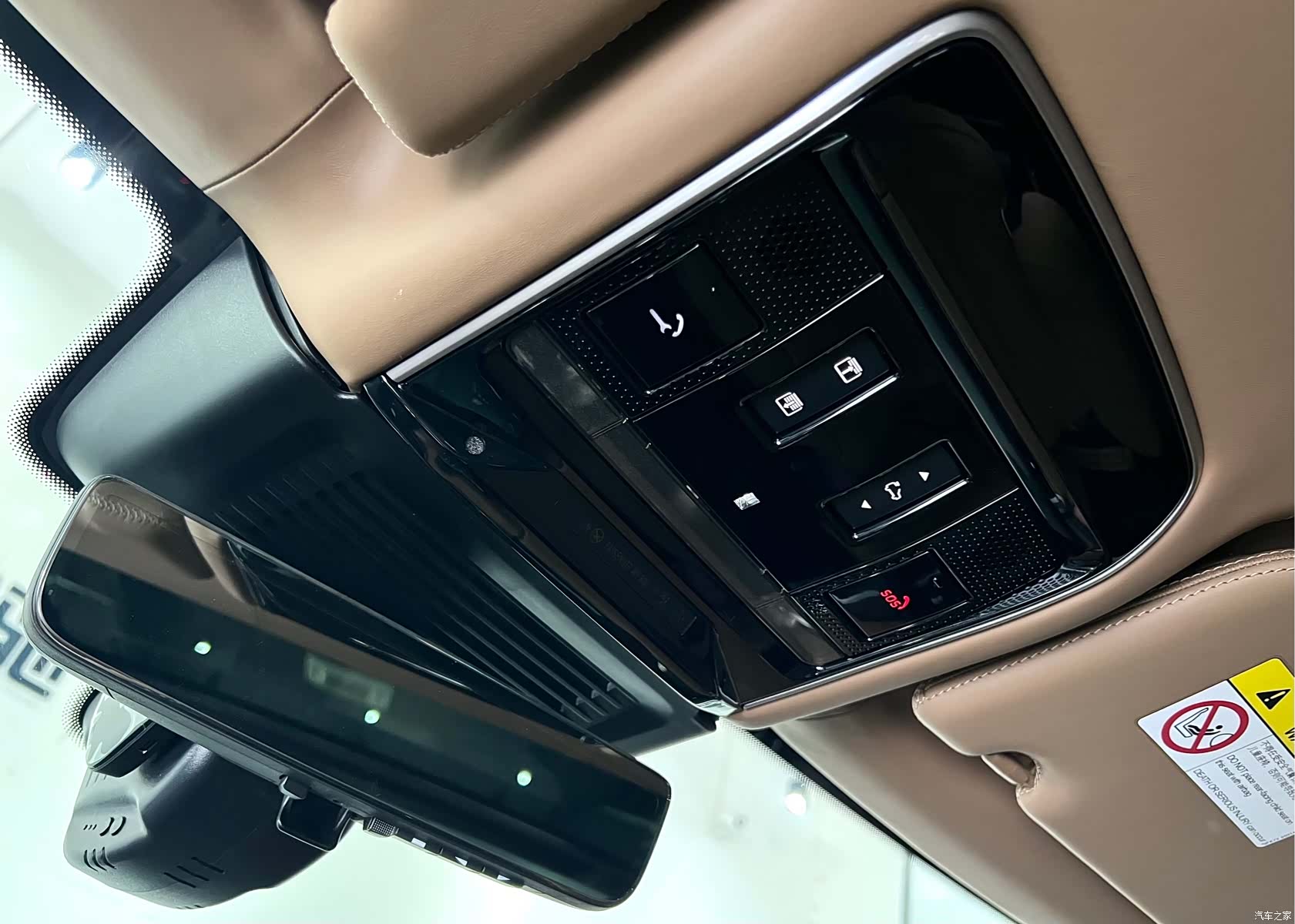 Land Rover Range Rover, 2025 32