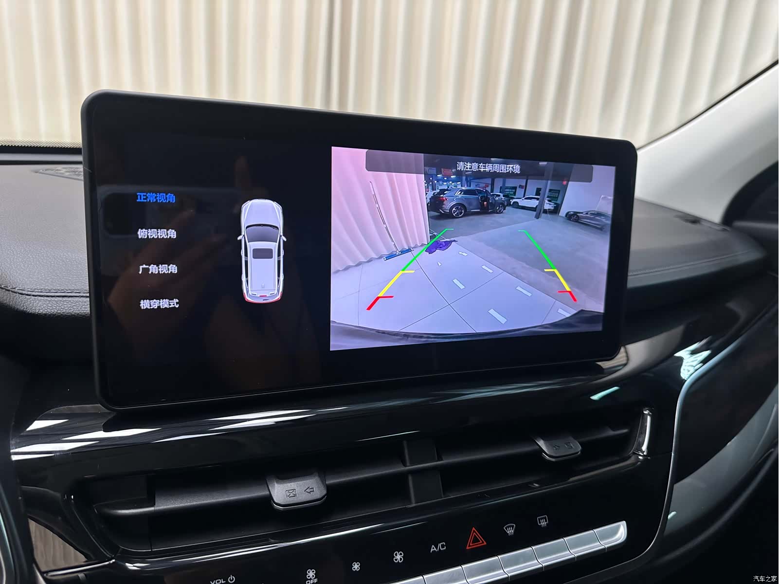 Haval H6, 2022 21