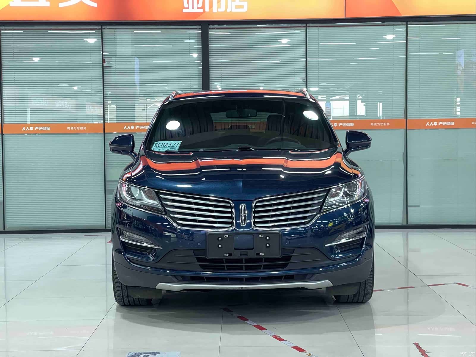 Lincoln MKC, 2017 2