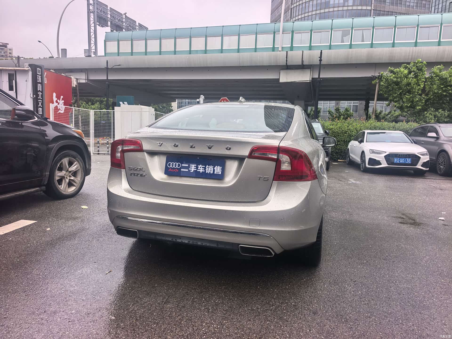 Volvo S60, 2015 6