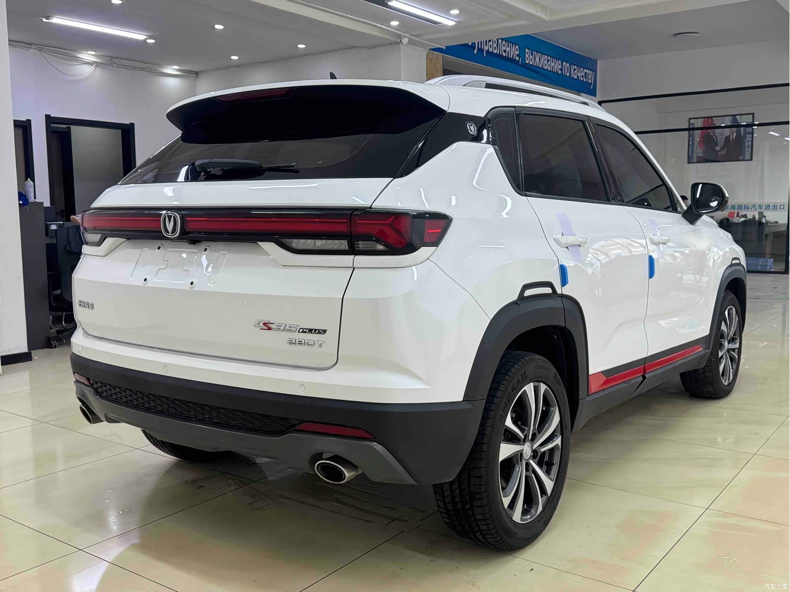 Changan CS35, 2022 6