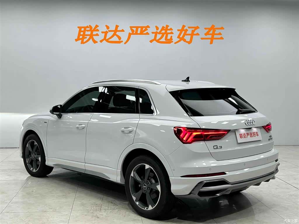 Audi Q3, 2022 24
