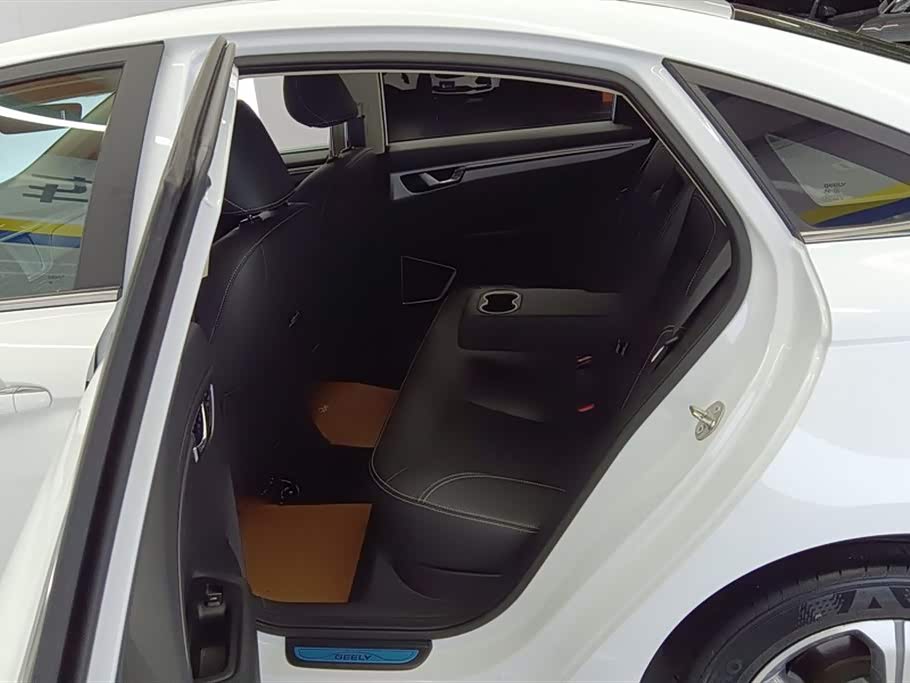 Geely Emgrand GL Geely Emgrand GL