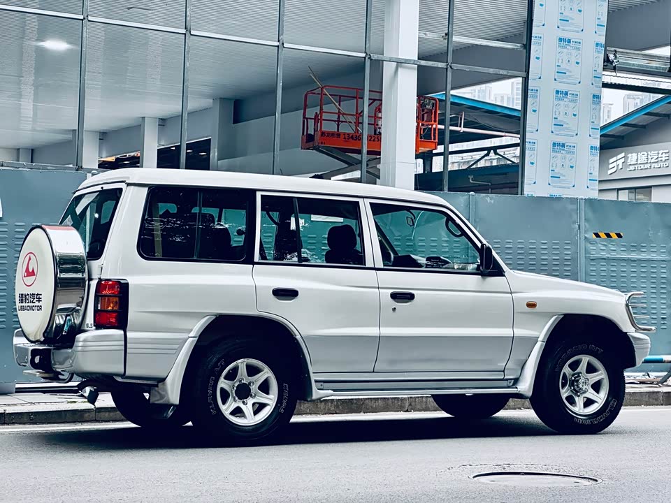 Leopaard Black King Kong