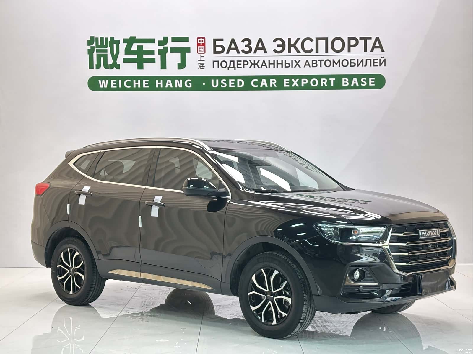 Haval H6, 2022 3