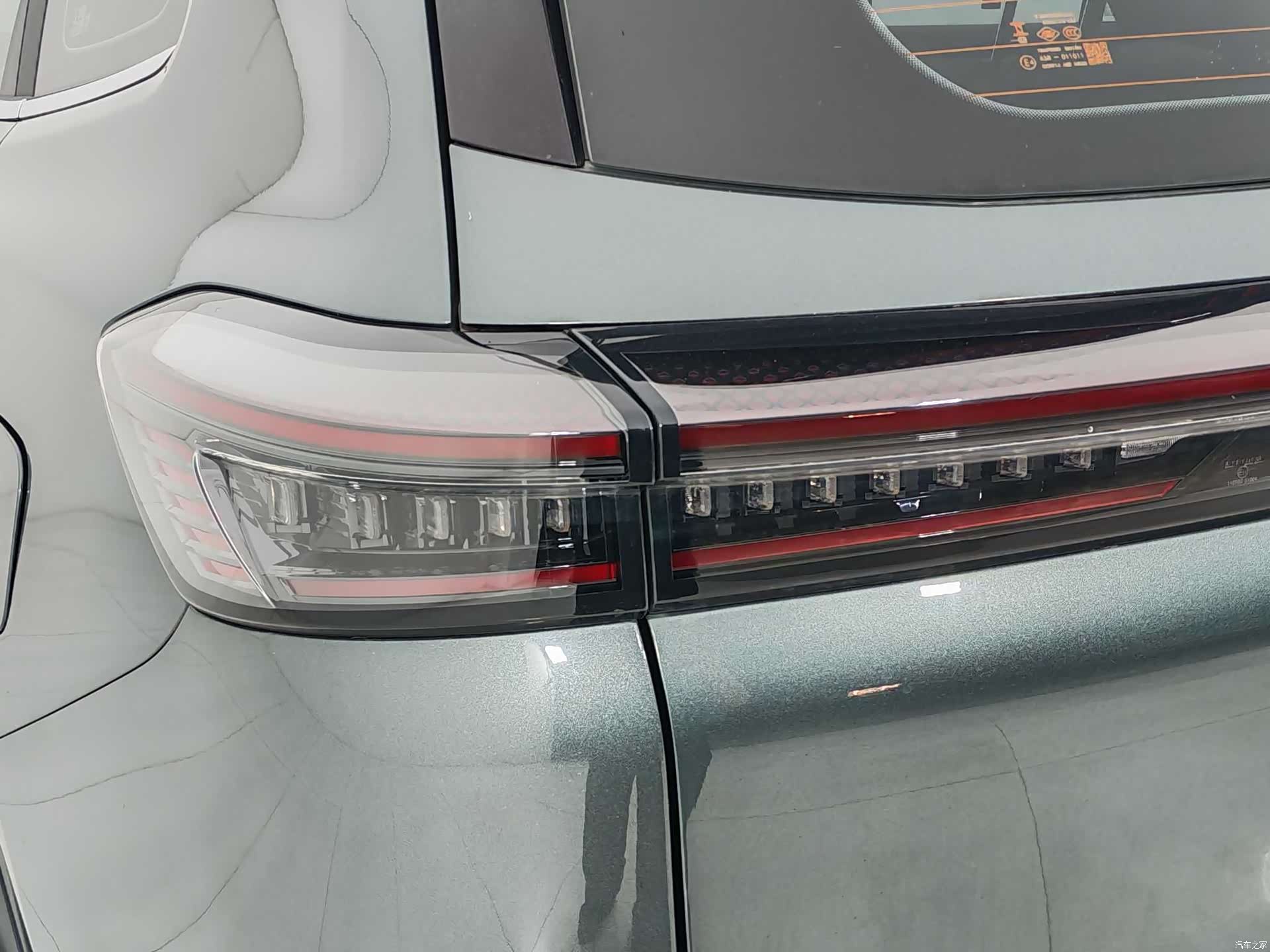 Chery T8, 2025 9