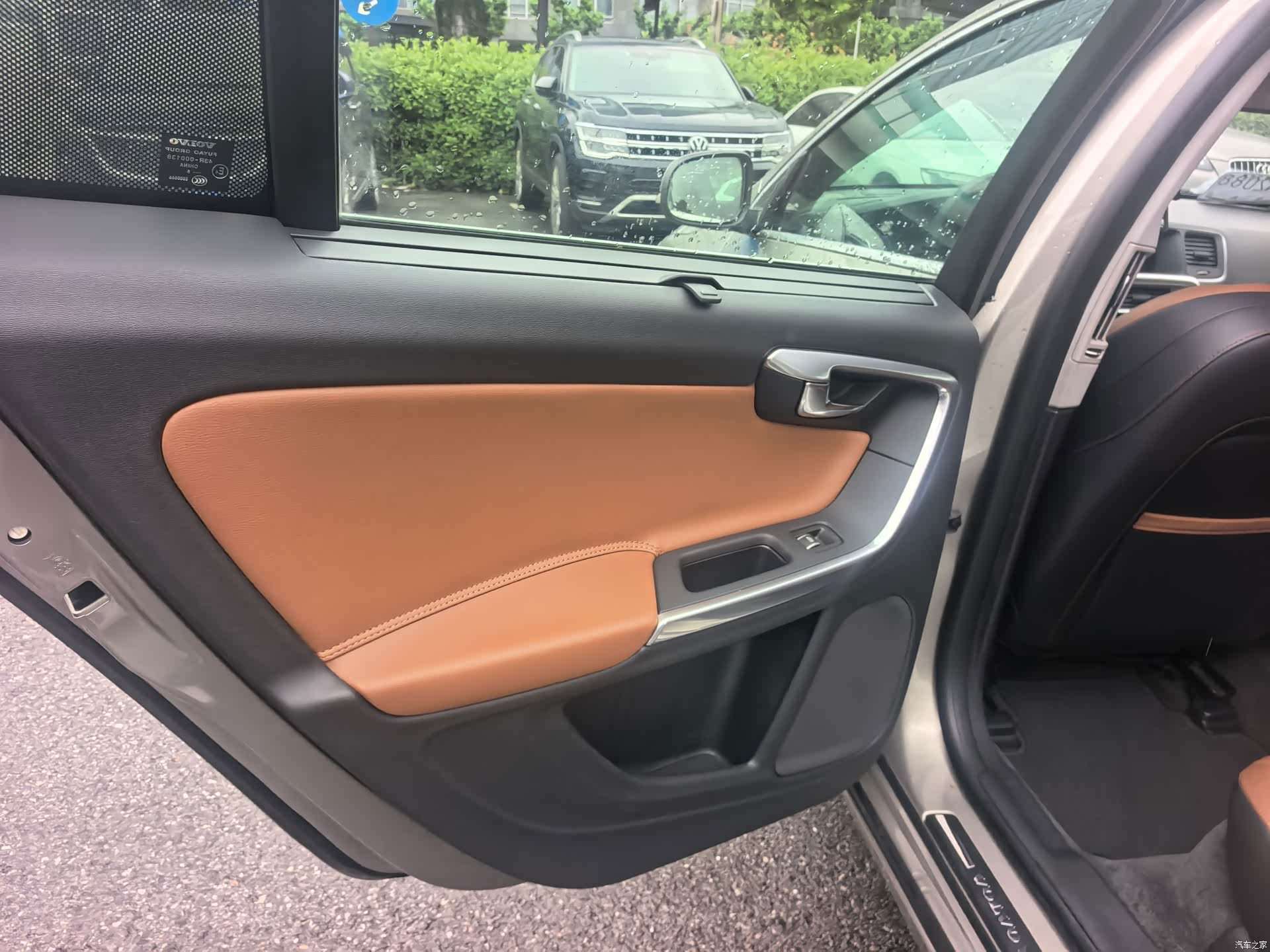 Volvo S60, 2015 14
