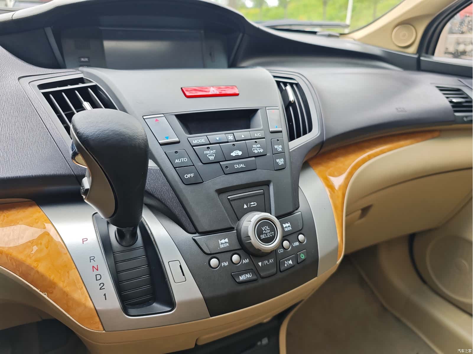 Honda Odyssey, 2013 16