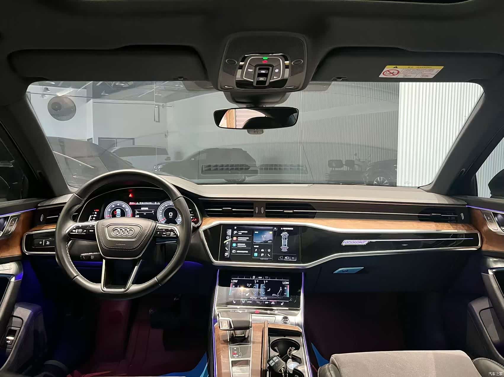 Audi A6L, 2022 7