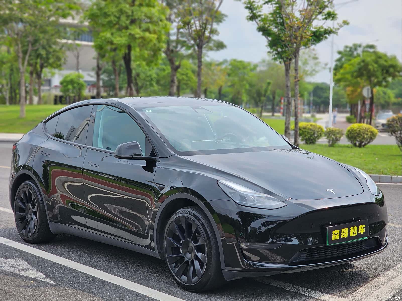 Tesla Model Y, 2023 3