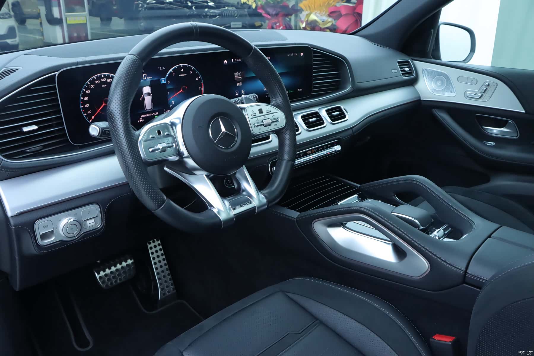 Mercedes-Benz GLE, 2020 6