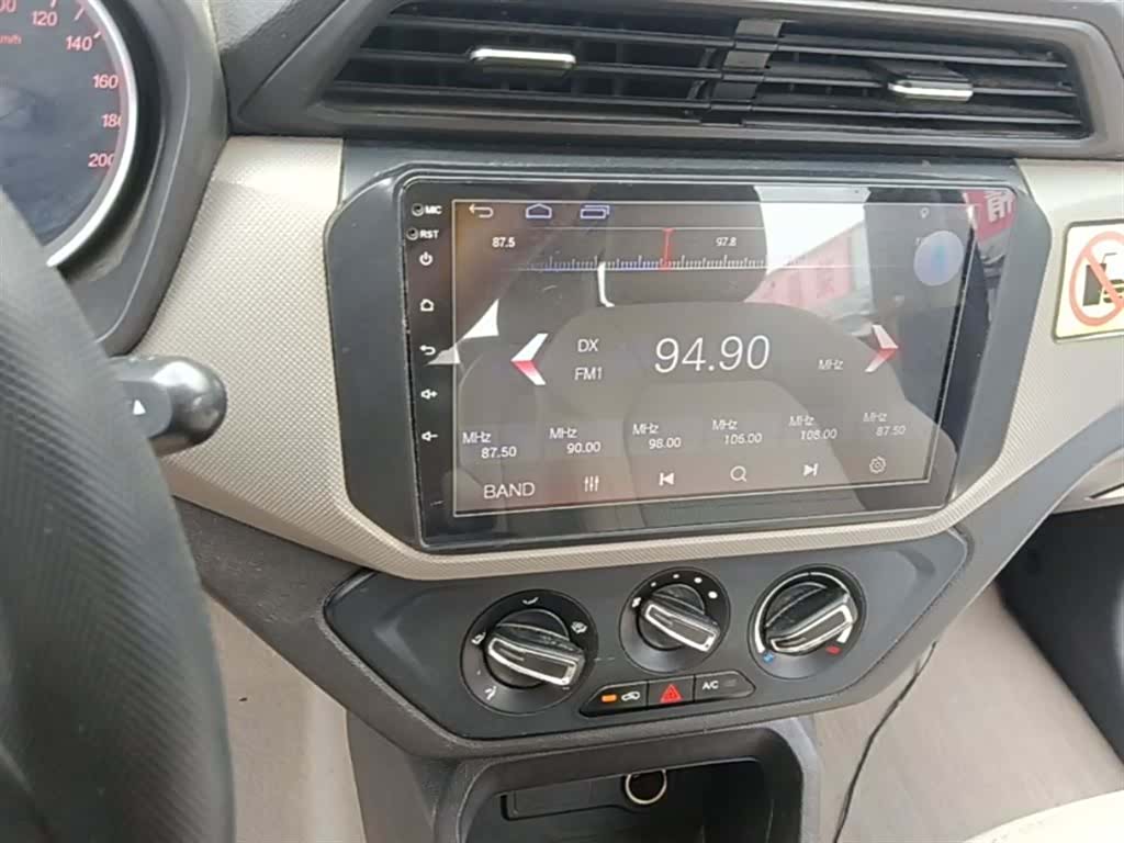 Wuling Hongguang, 2019 13