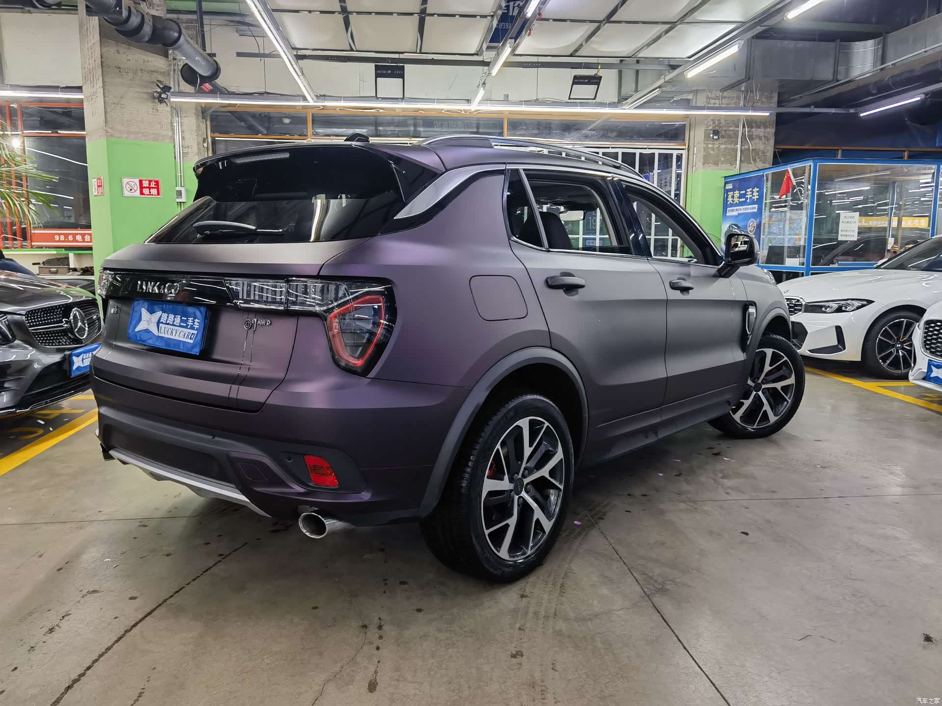 Lynk & Co 01, 2018 6