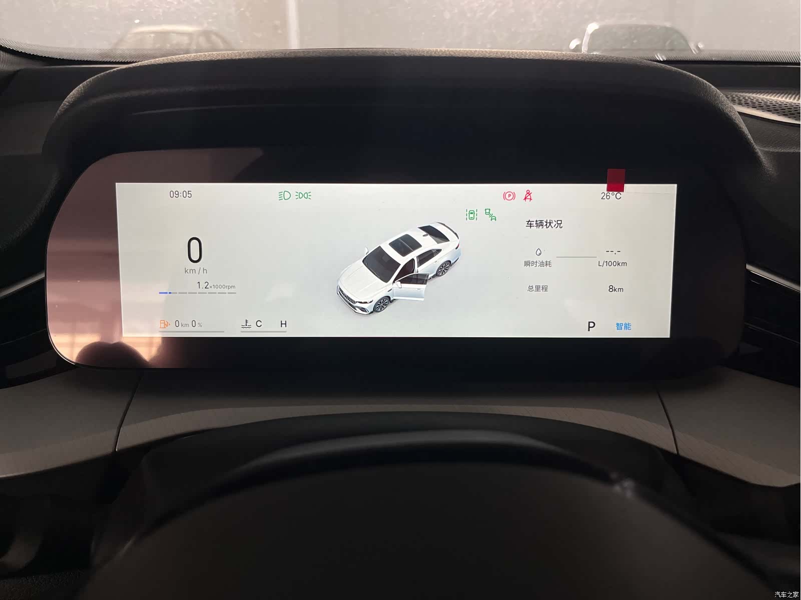 Geely Preface, 2026 8