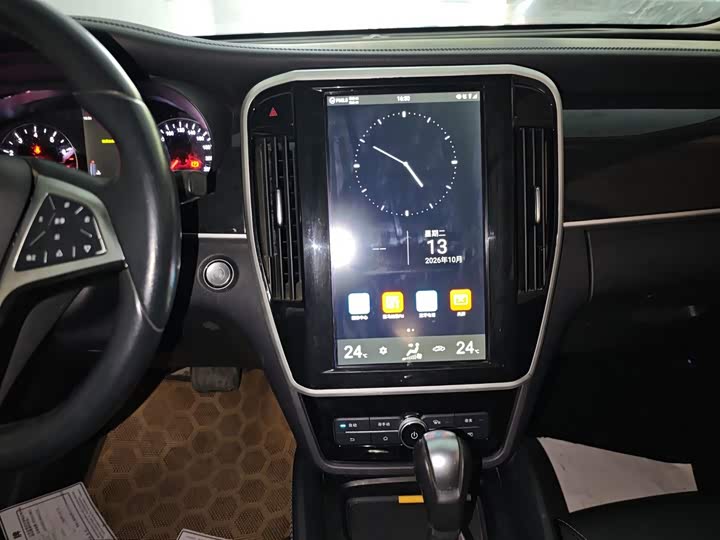 BYD Song MAX 2017 1.5T АКПП zhi lian Премиум 7 seats