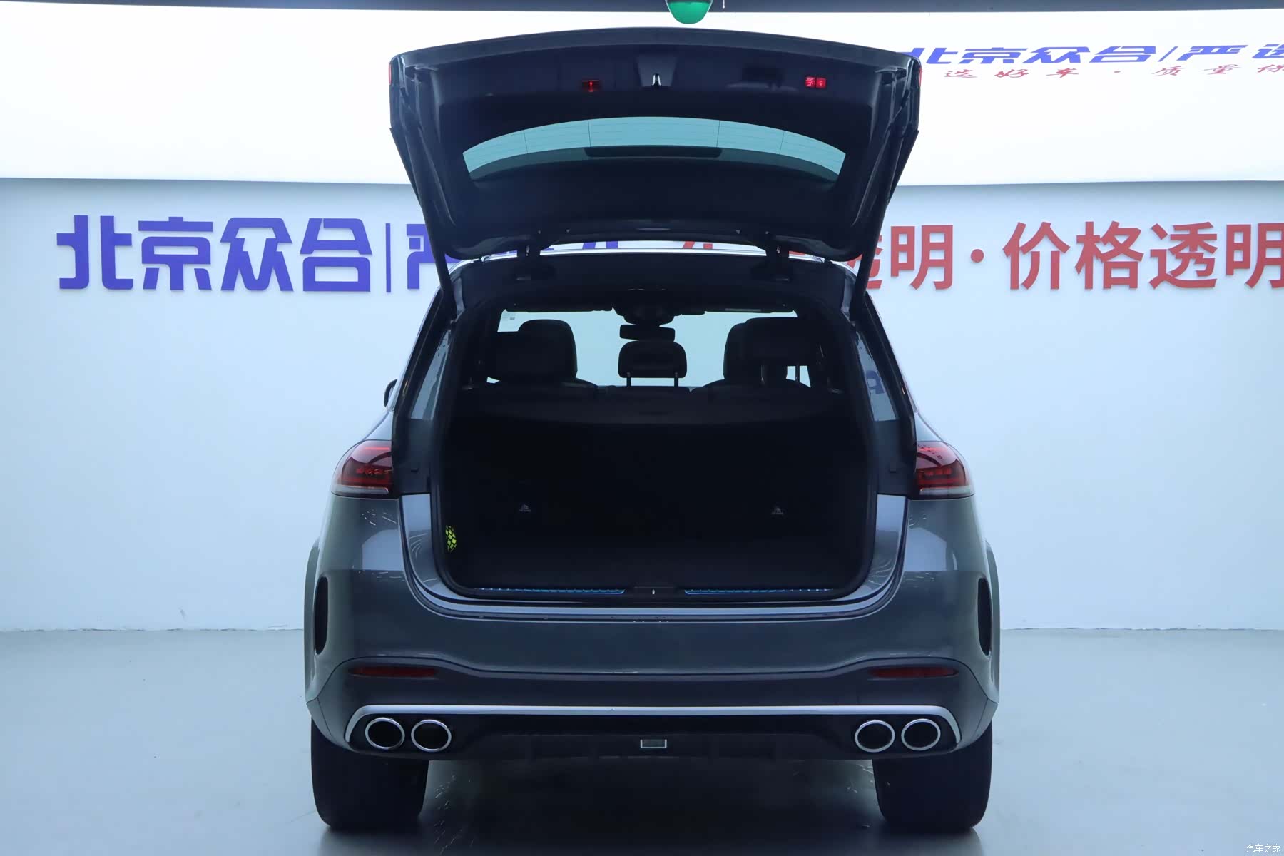 Mercedes-Benz GLE, 2020 21