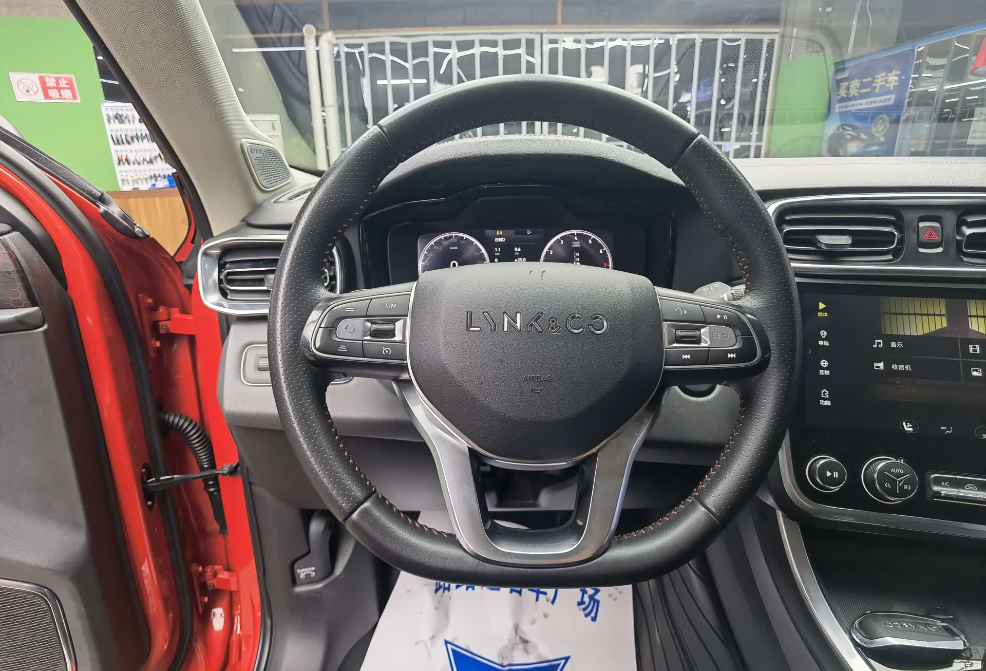 Lynk & Co 01, 2018 10