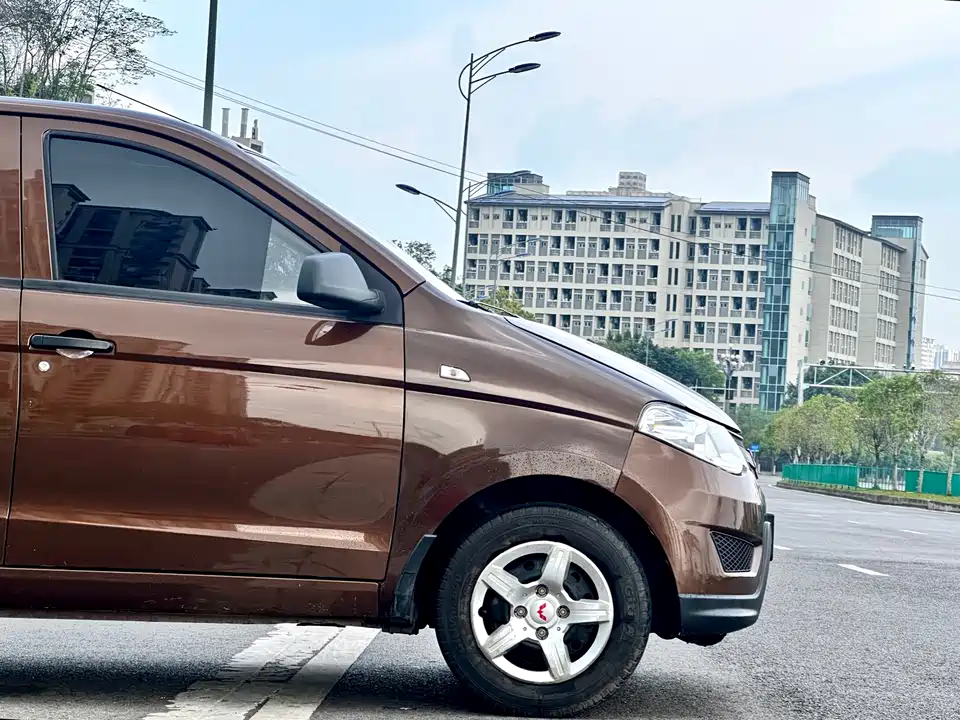 Wuling Wuling Hongguang