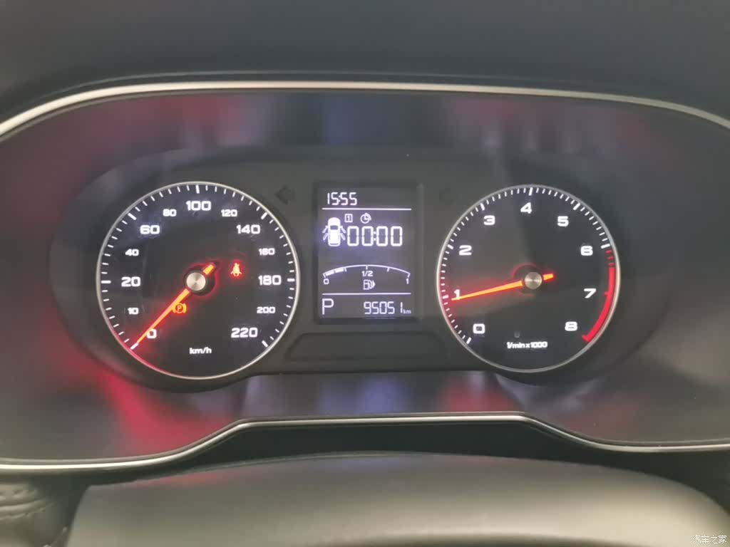 Roewe RX3, 2019 12