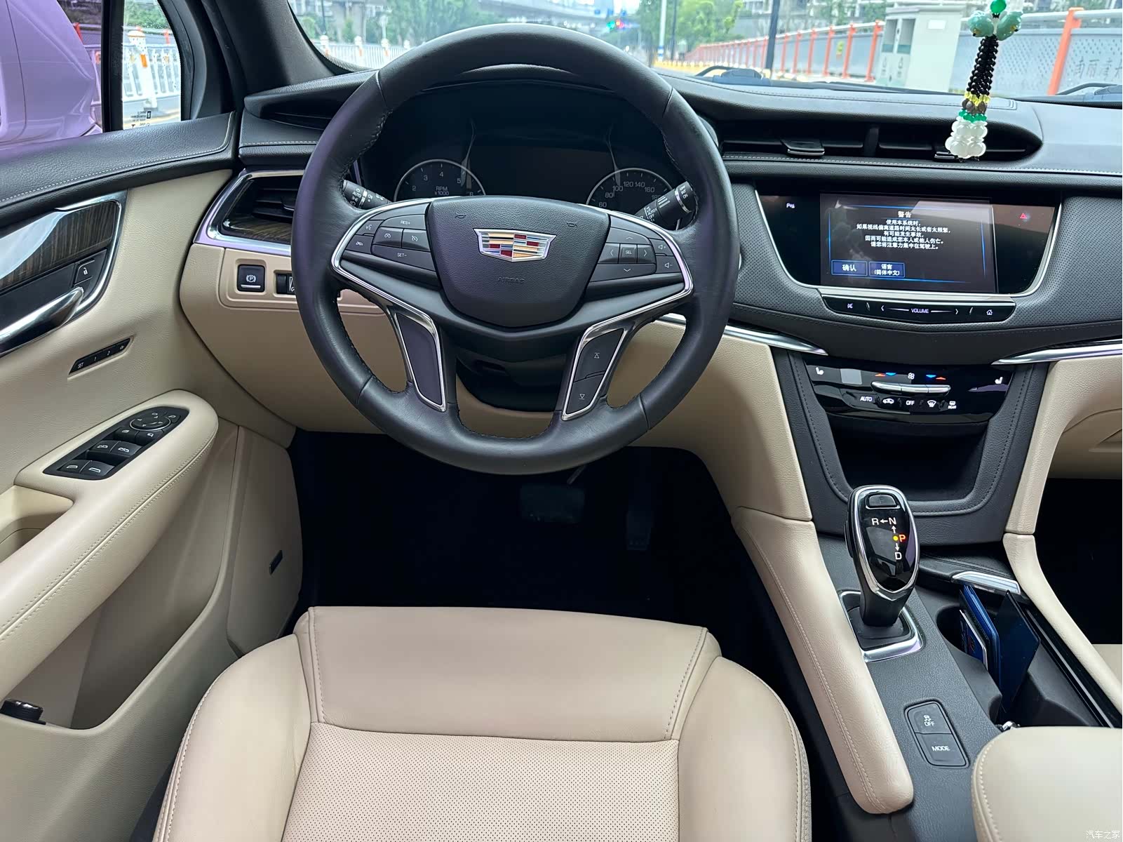 Cadillac XT5, 2018 9
