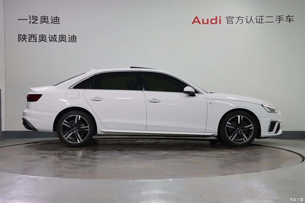 Audi A4L, 2022 3