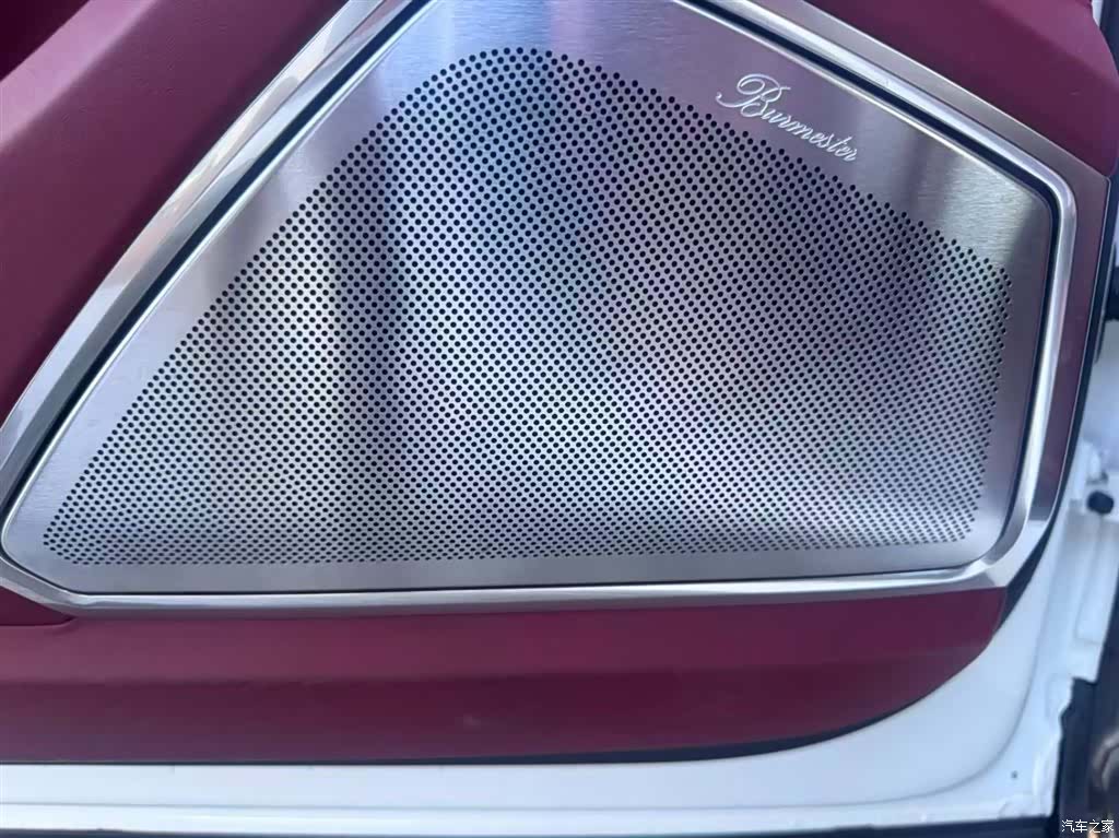 Porsche Cayenne, 2022 17