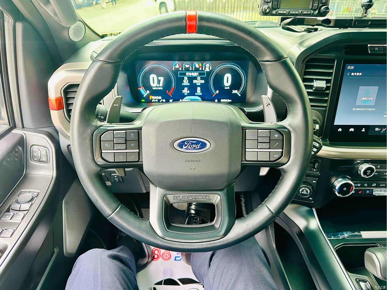 Ford F-150, 2023 8