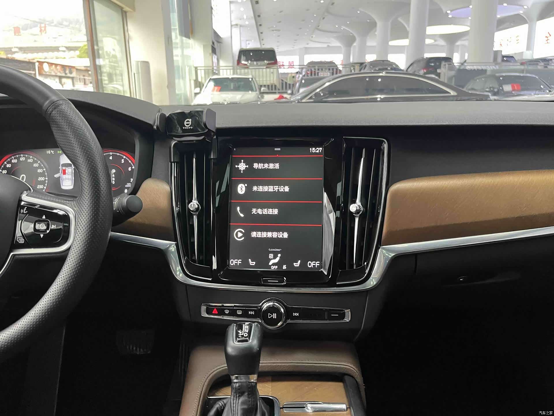 Volvo S90, 2020 18