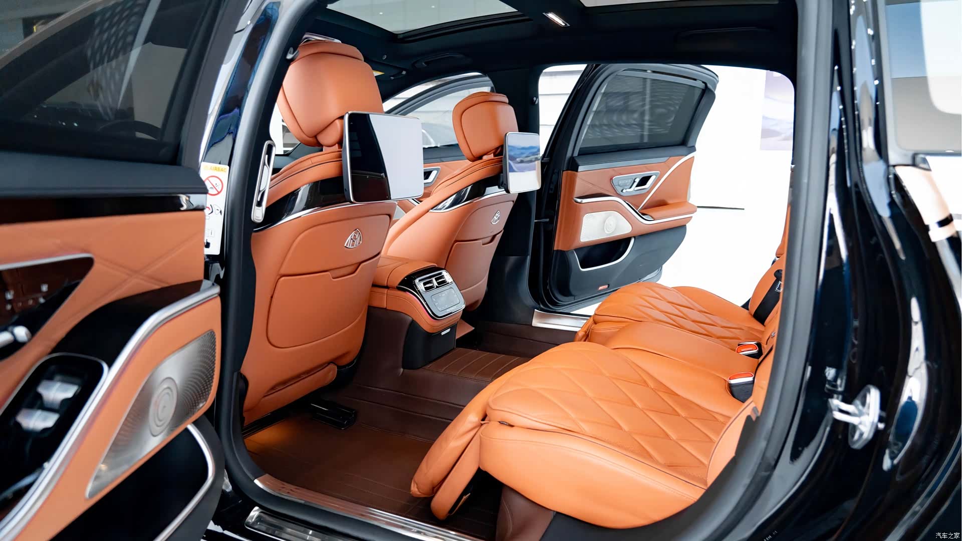Maybach S-Class, 2022 7
