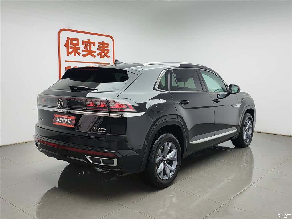 Volkswagen Teramont X, 2023 2