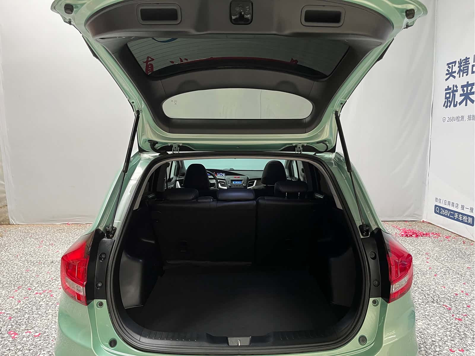 Honda Jade, 2017 14
