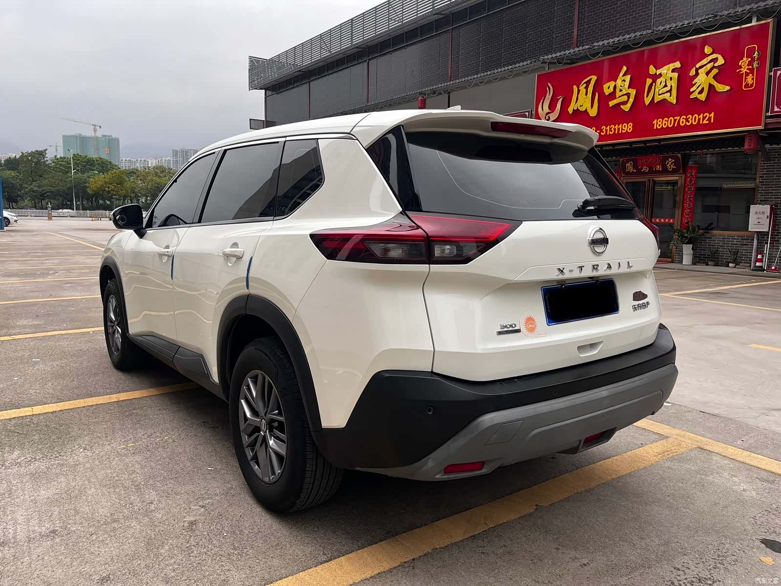 Nissan X-Trail, 2021 7