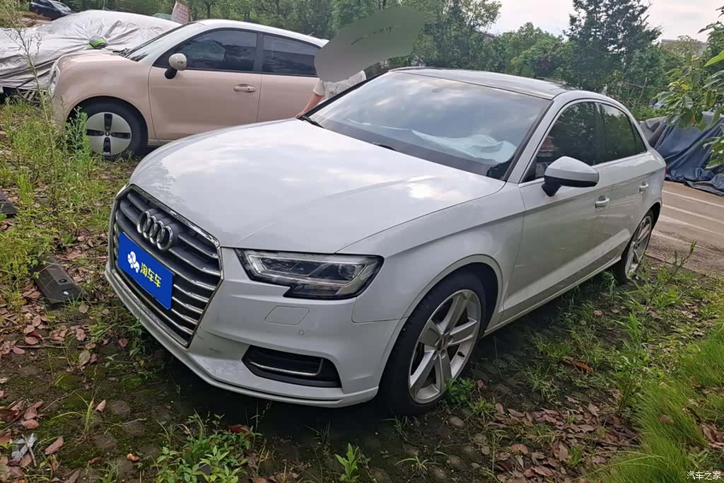 Audi A3, 2020 1