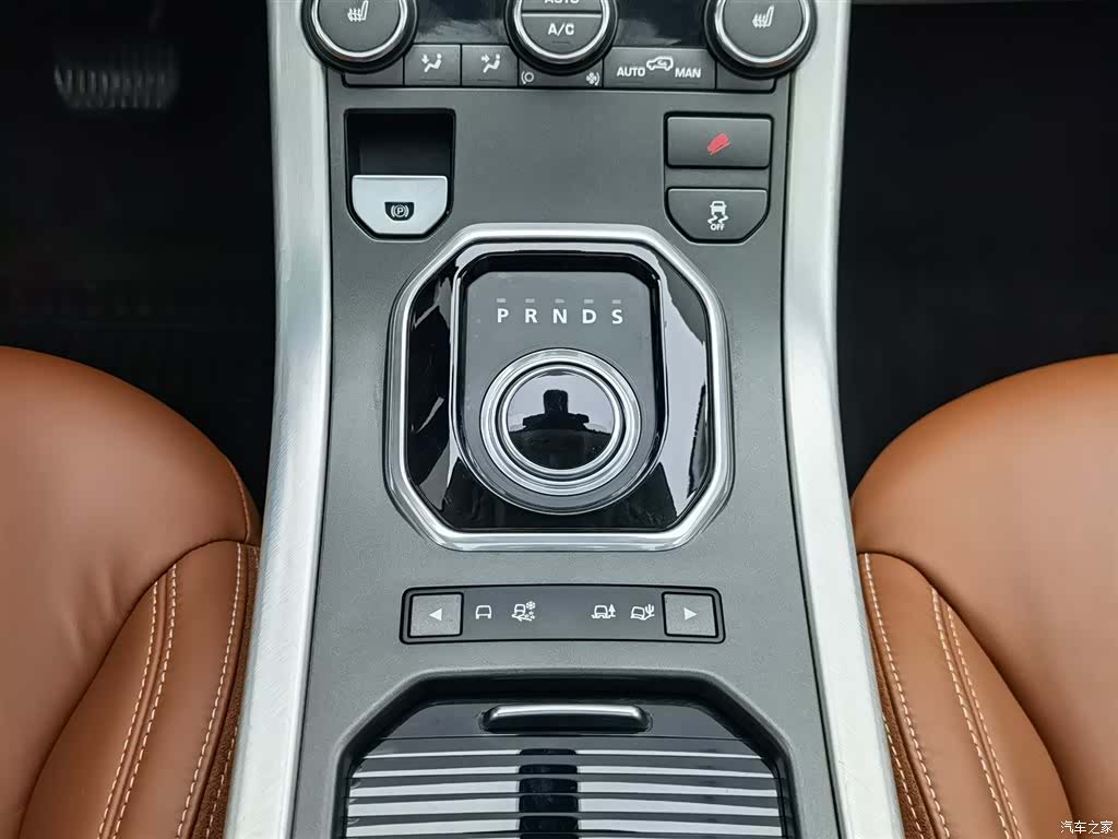Land Rover Range Rover, 2013 13