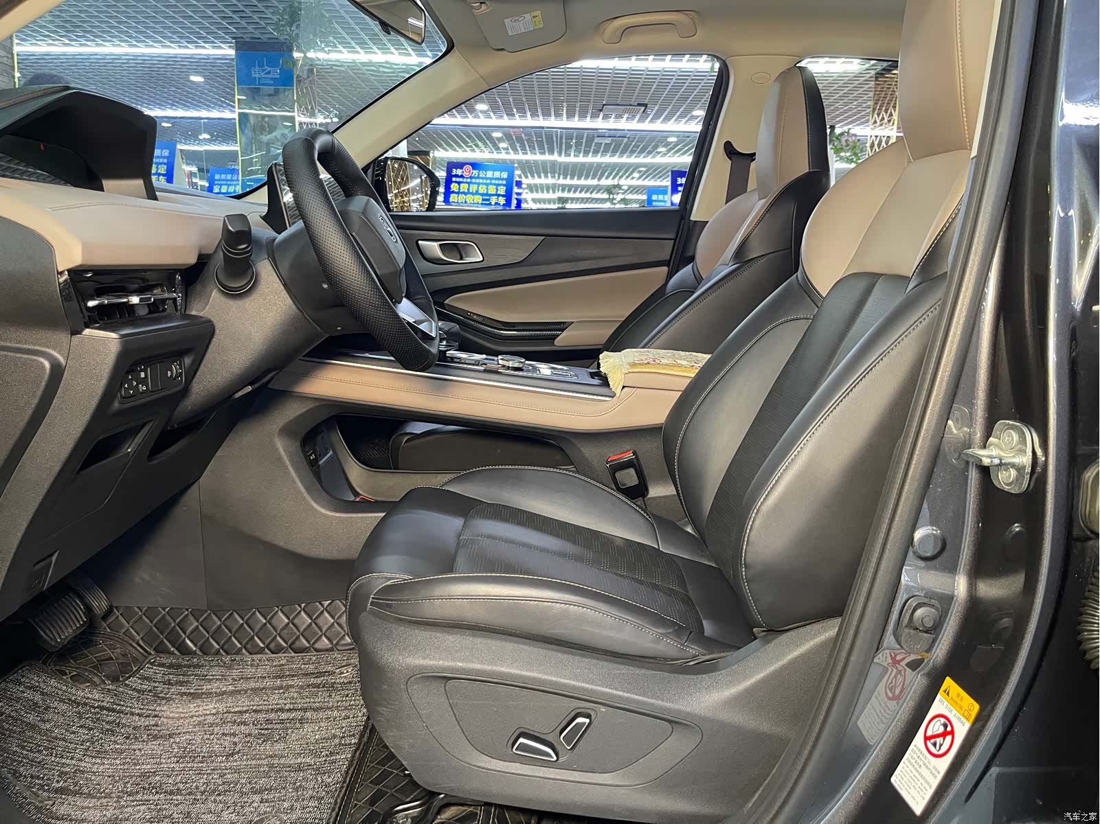 Changan CS55, 2023 все фото