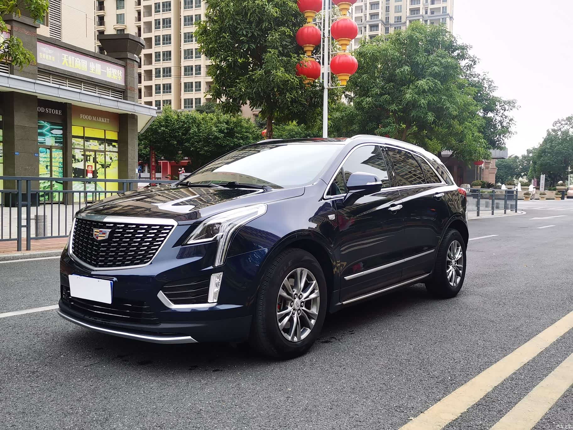 Cadillac XT5, 2020 1
