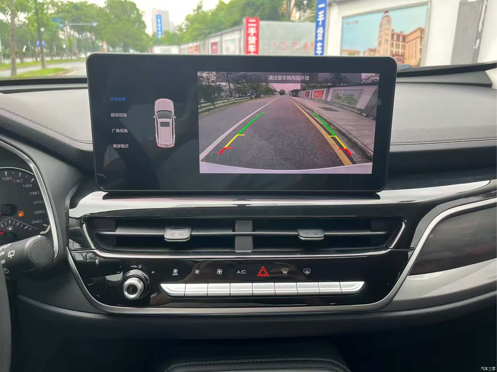 Haval H6, 2022 18