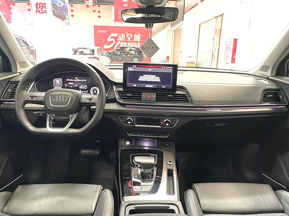 Audi Q5L Audi Q5L
