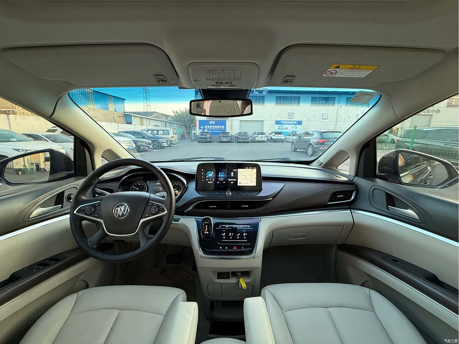 Buick GL8, 2020 4