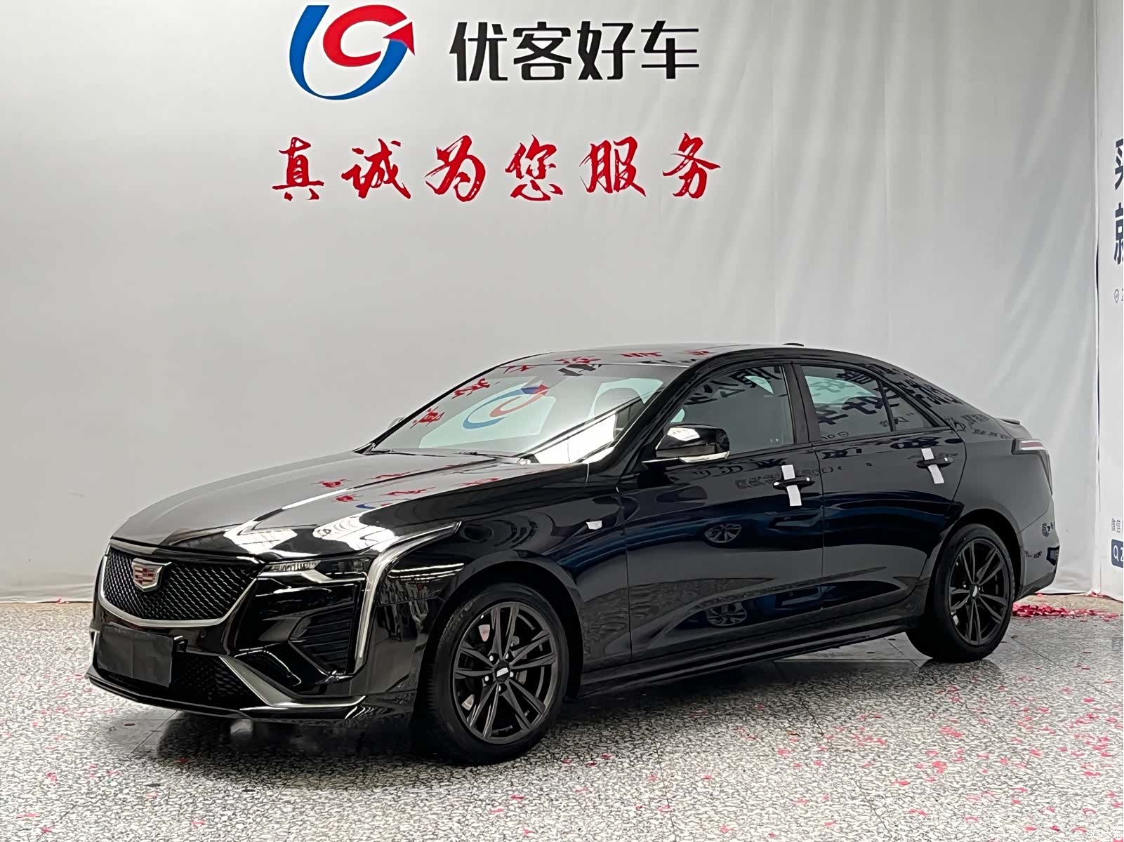 Cadillac CT4, 2024 1