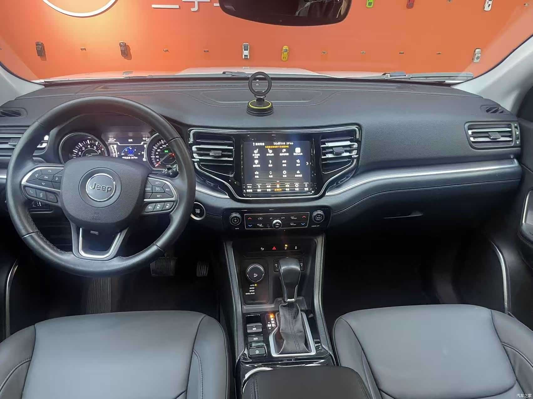 Jeep Grand Commander, 2021 7