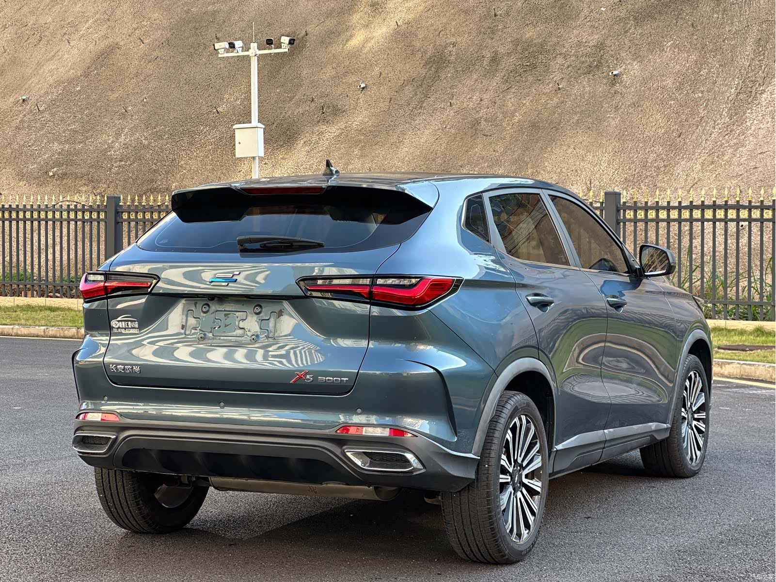 Changan X5, 2021 7