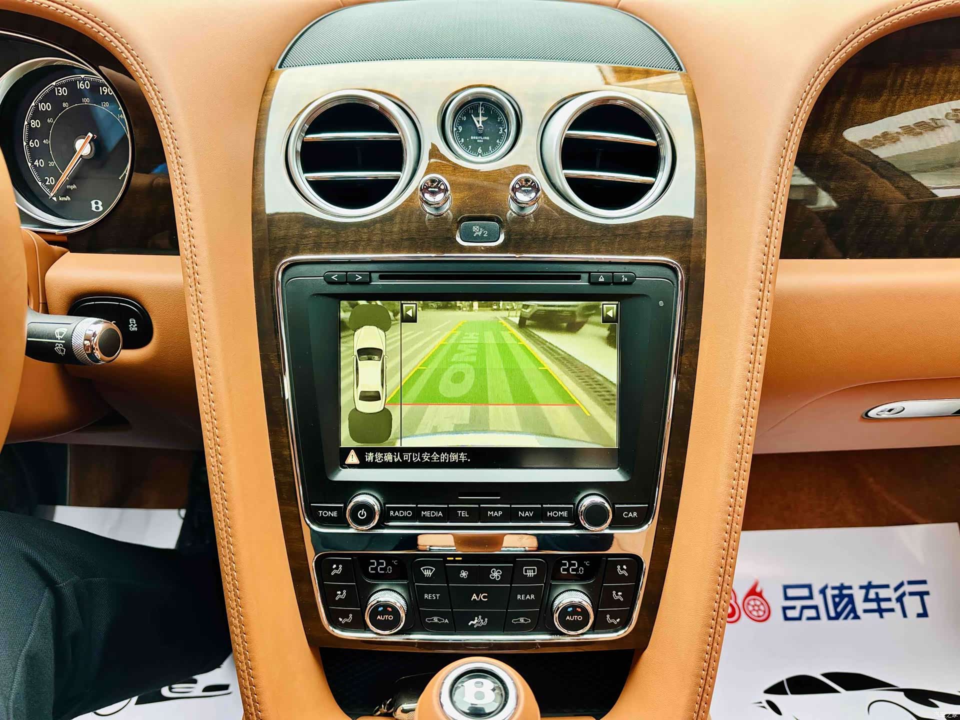 Bentley Flying Spur, 2018 9
