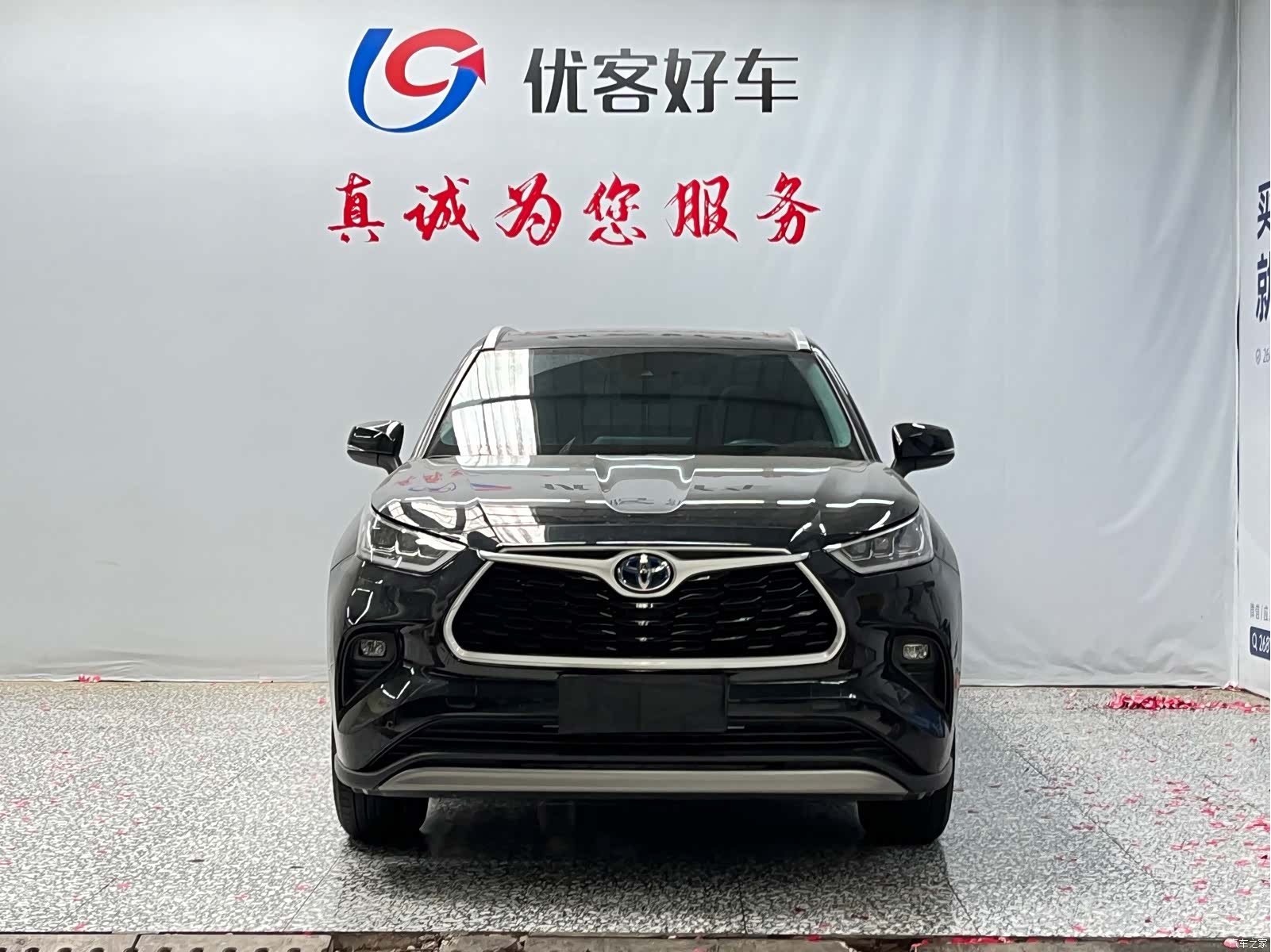 Toyota Highlander, 2024 2