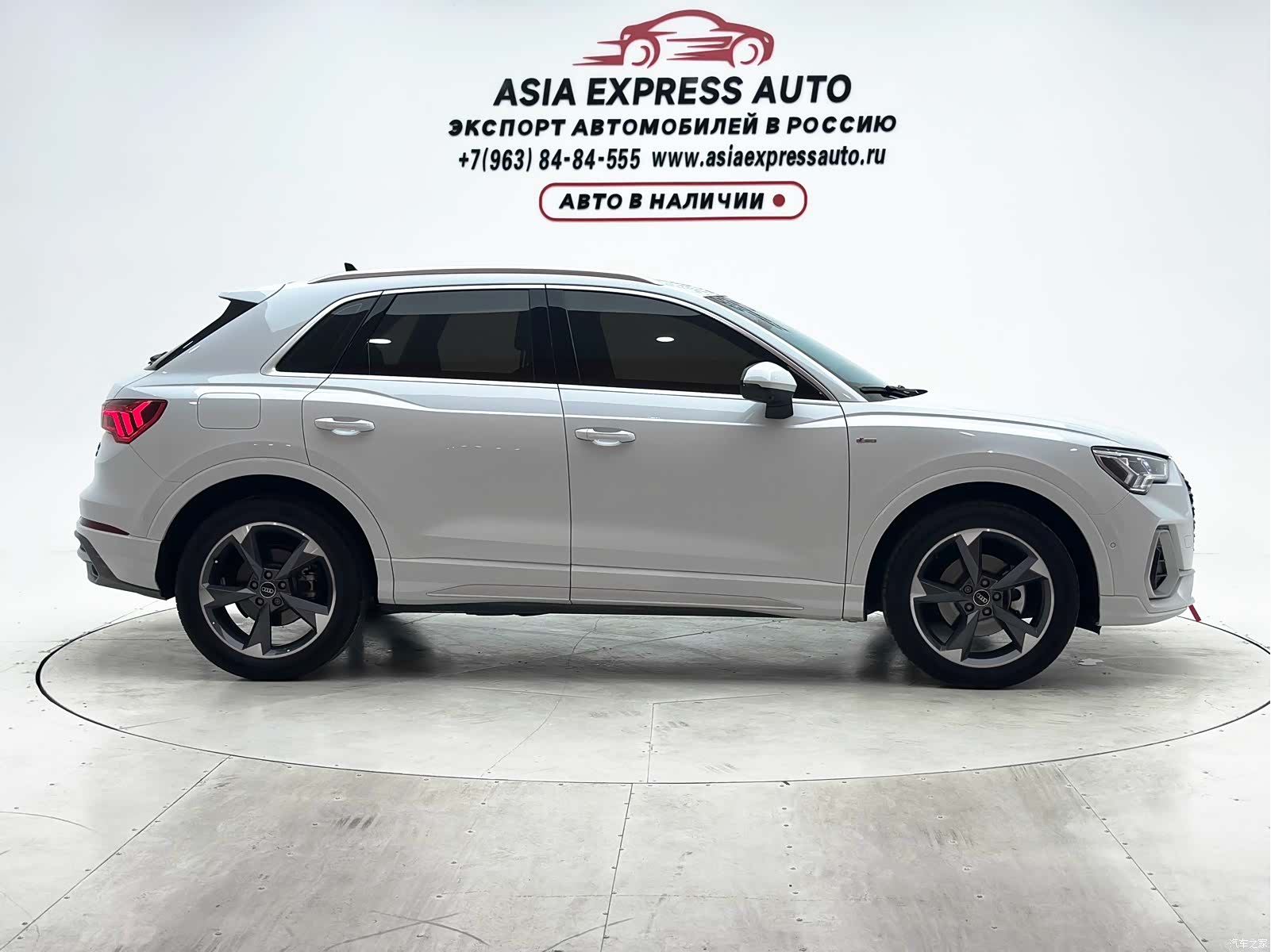 Audi Q3, 2022 9