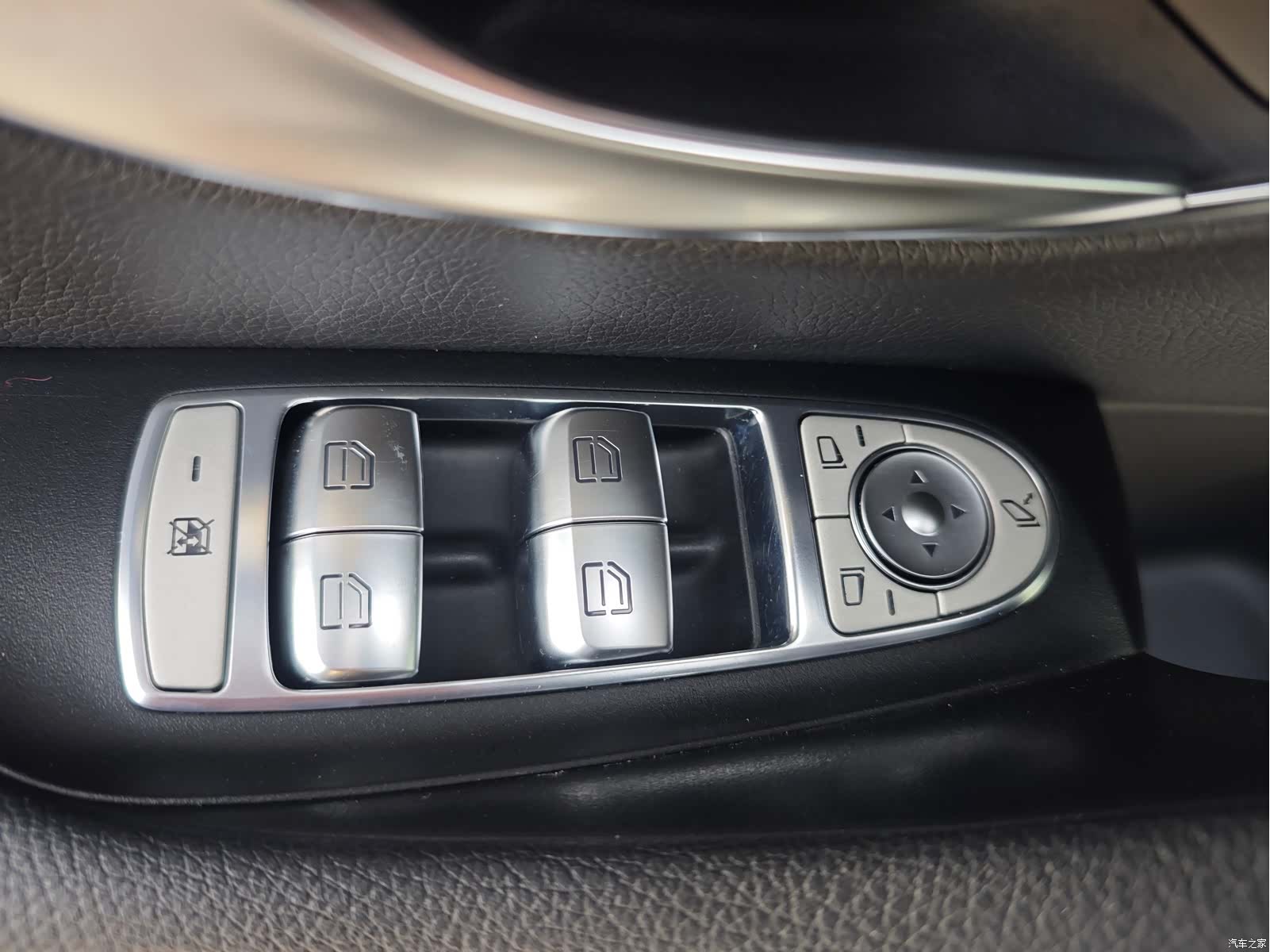 Mercedes-Benz E-Class, 2017 15