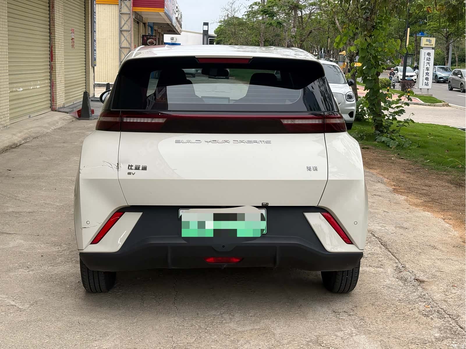 BYD Seagull, 2024 8