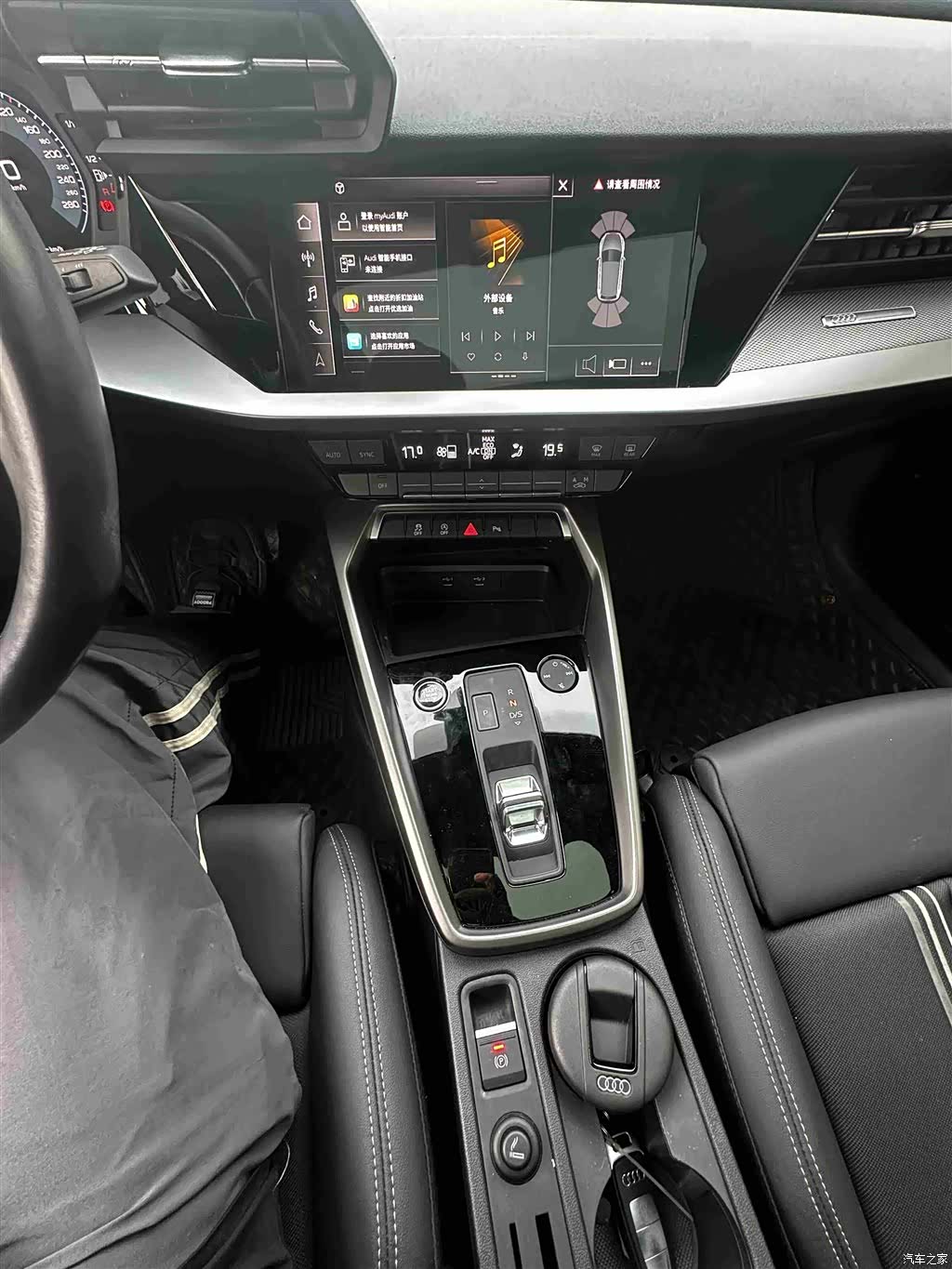 Audi A3, 2022 9